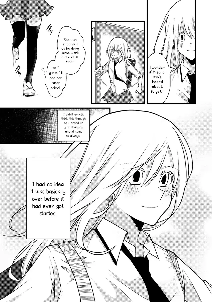 A Special Halves Chapter 43 page 6 - 