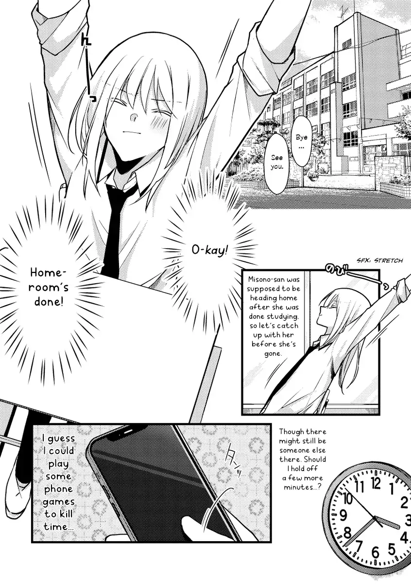 A Special Halves Chapter 44 page 2 - 