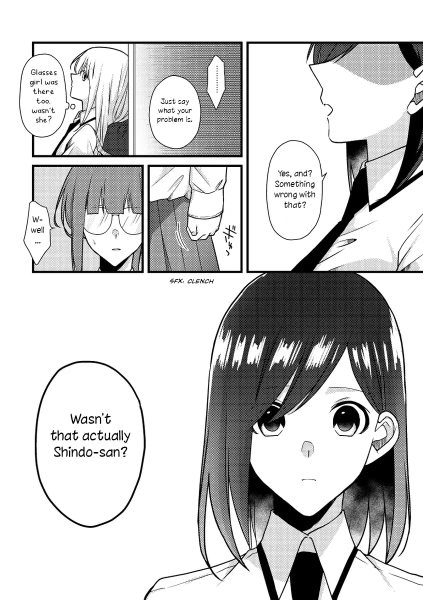 A Special Halves Chapter 44 page 4 - 