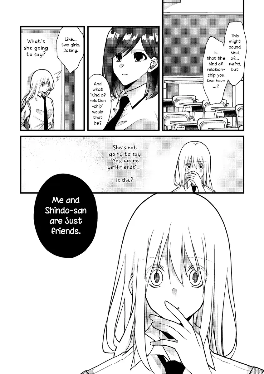 A Special Halves Chapter 44 page 6 - 