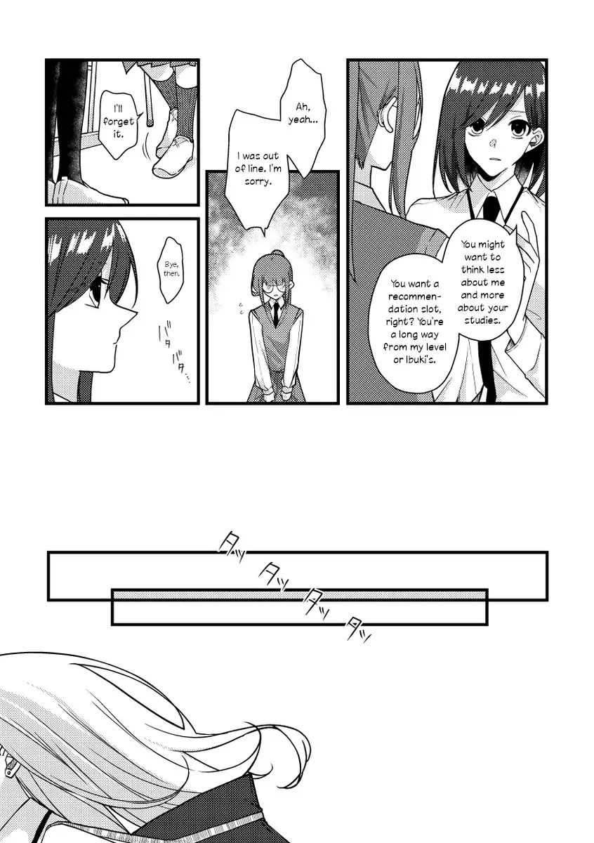 A Special Halves Chapter 44 page 7 - 