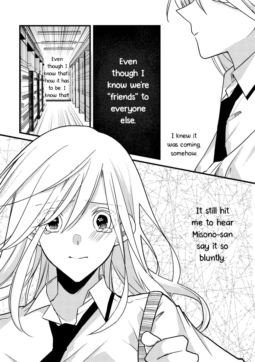 A Special Halves Chapter 44 page 8 - 