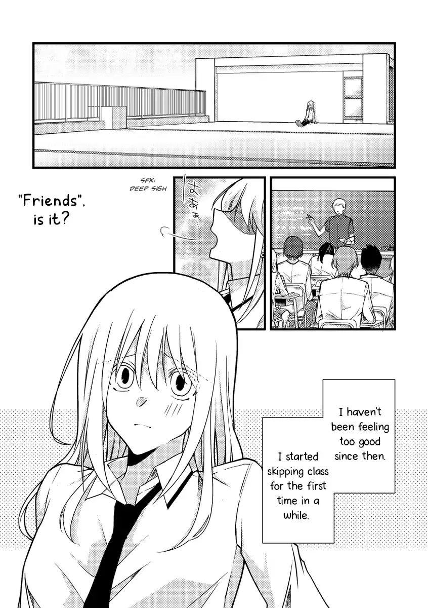 A Special Halves Chapter 45 page 2 - 