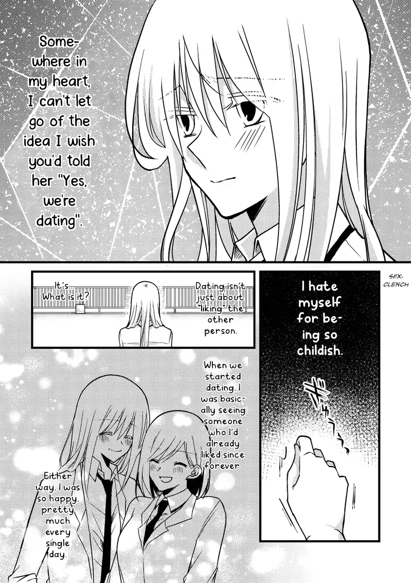 A Special Halves Chapter 45 page 4 - 