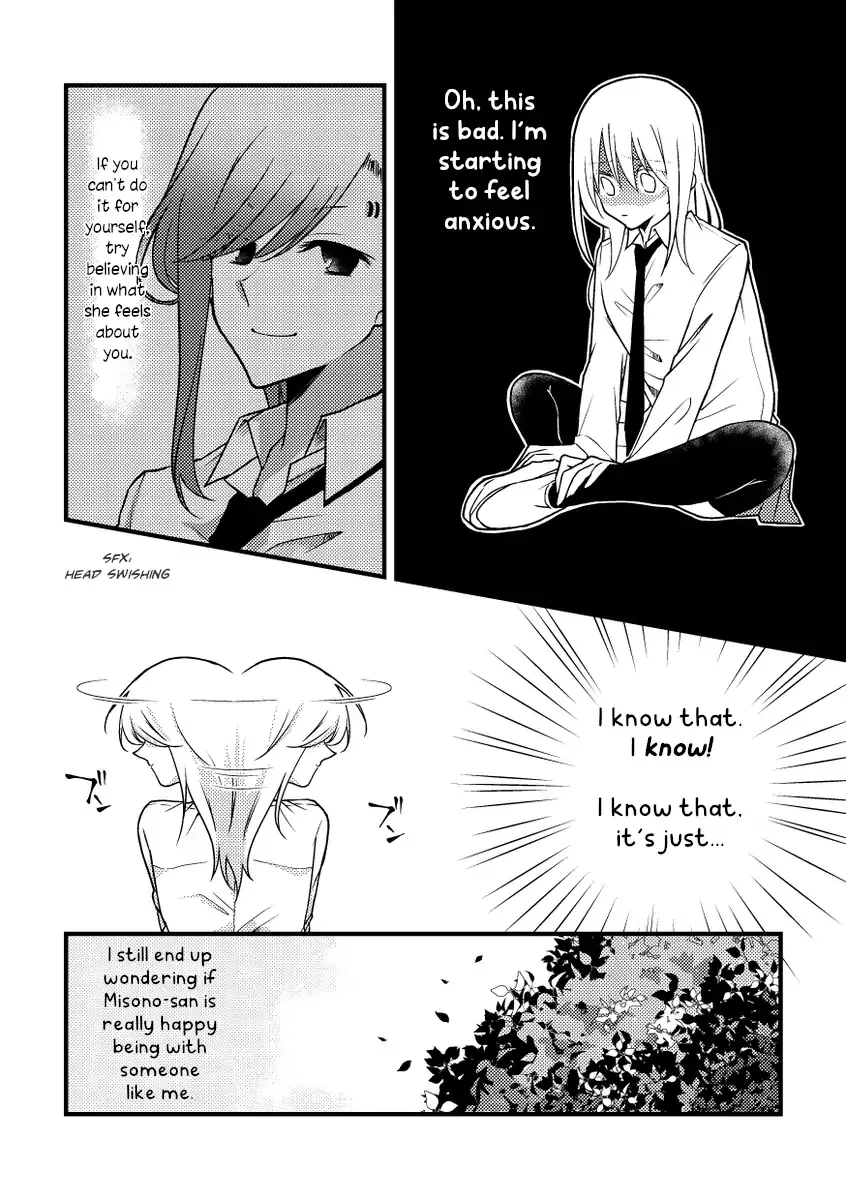 A Special Halves Chapter 45 page 6 - 