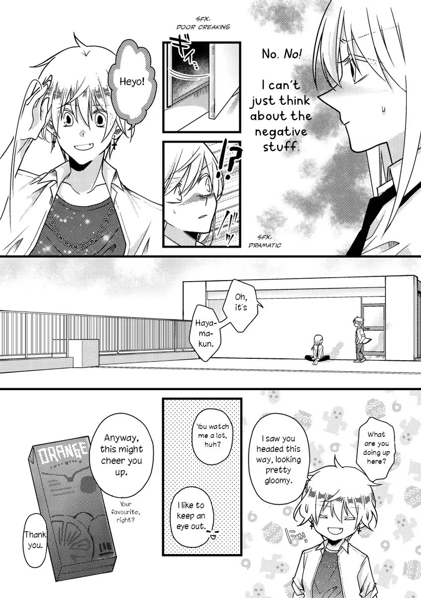A Special Halves Chapter 45 page 7 - 