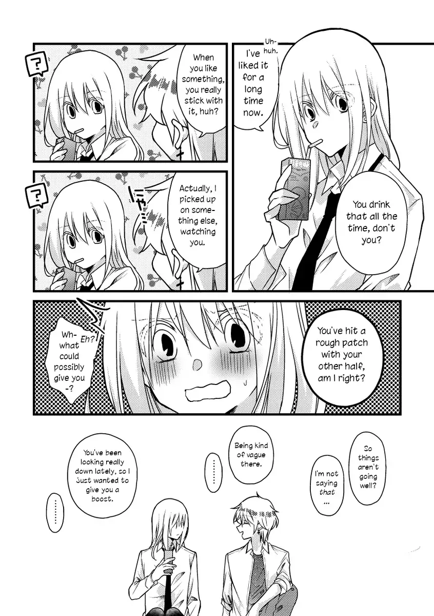 A Special Halves Chapter 45 page 8 - 