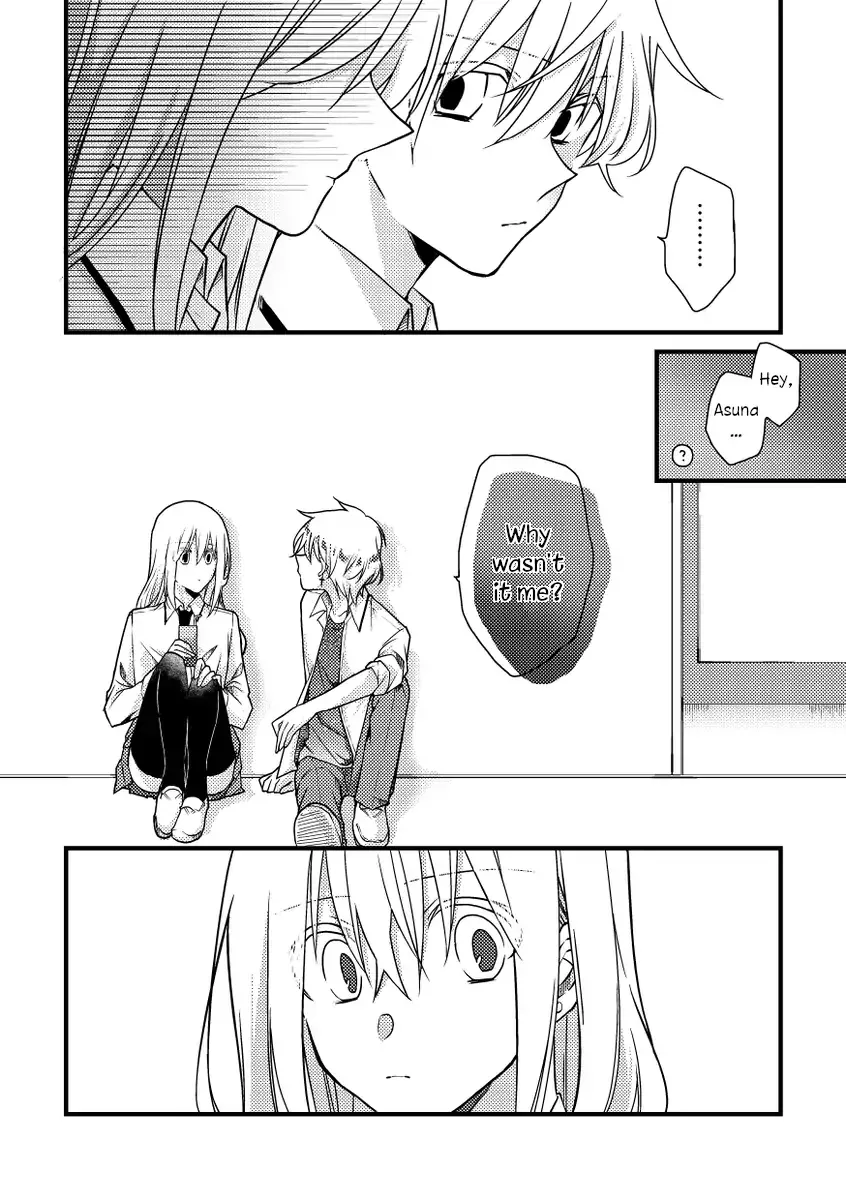 A Special Halves Chapter 45 page 9 - 