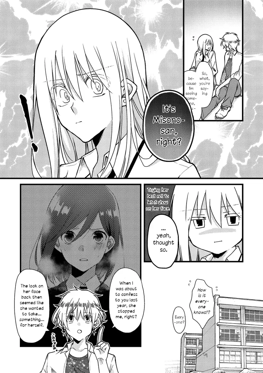 A Special Halves Chapter 46 page 2 - 