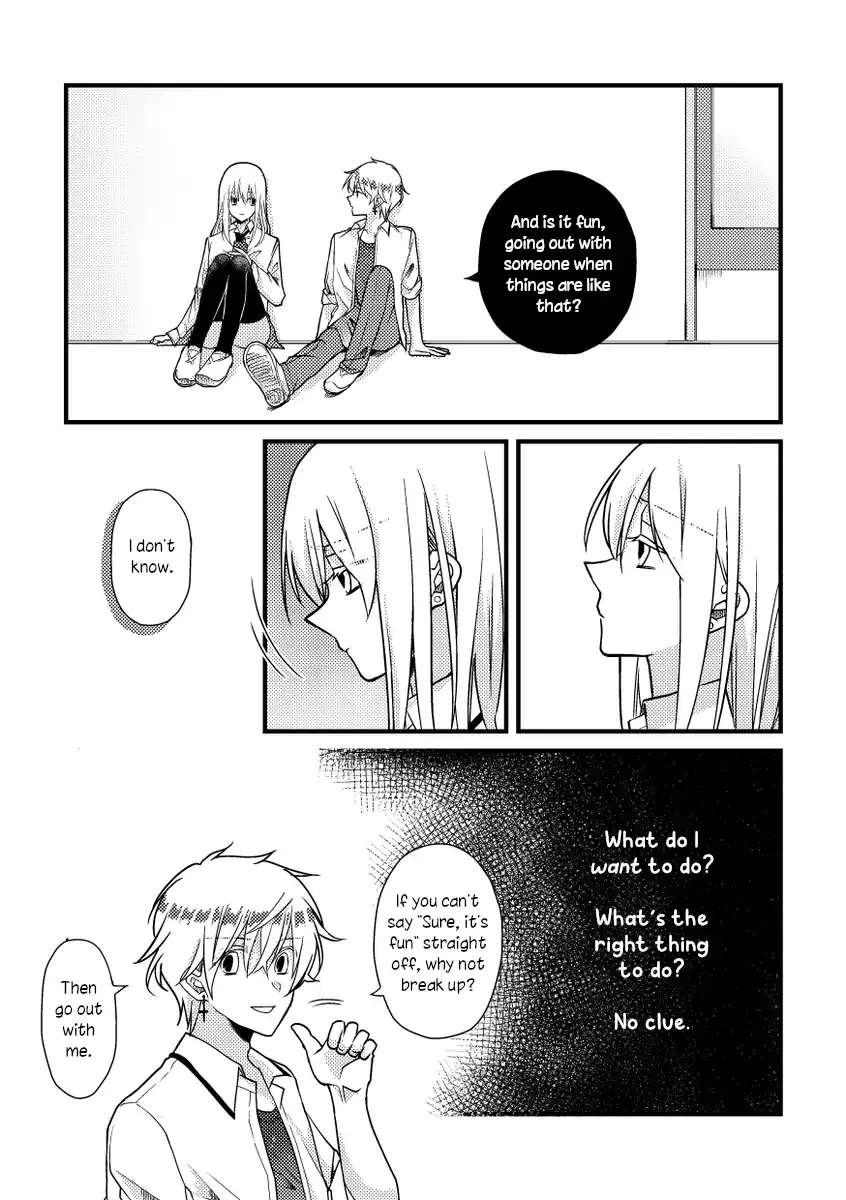 A Special Halves Chapter 46 page 5 - 
