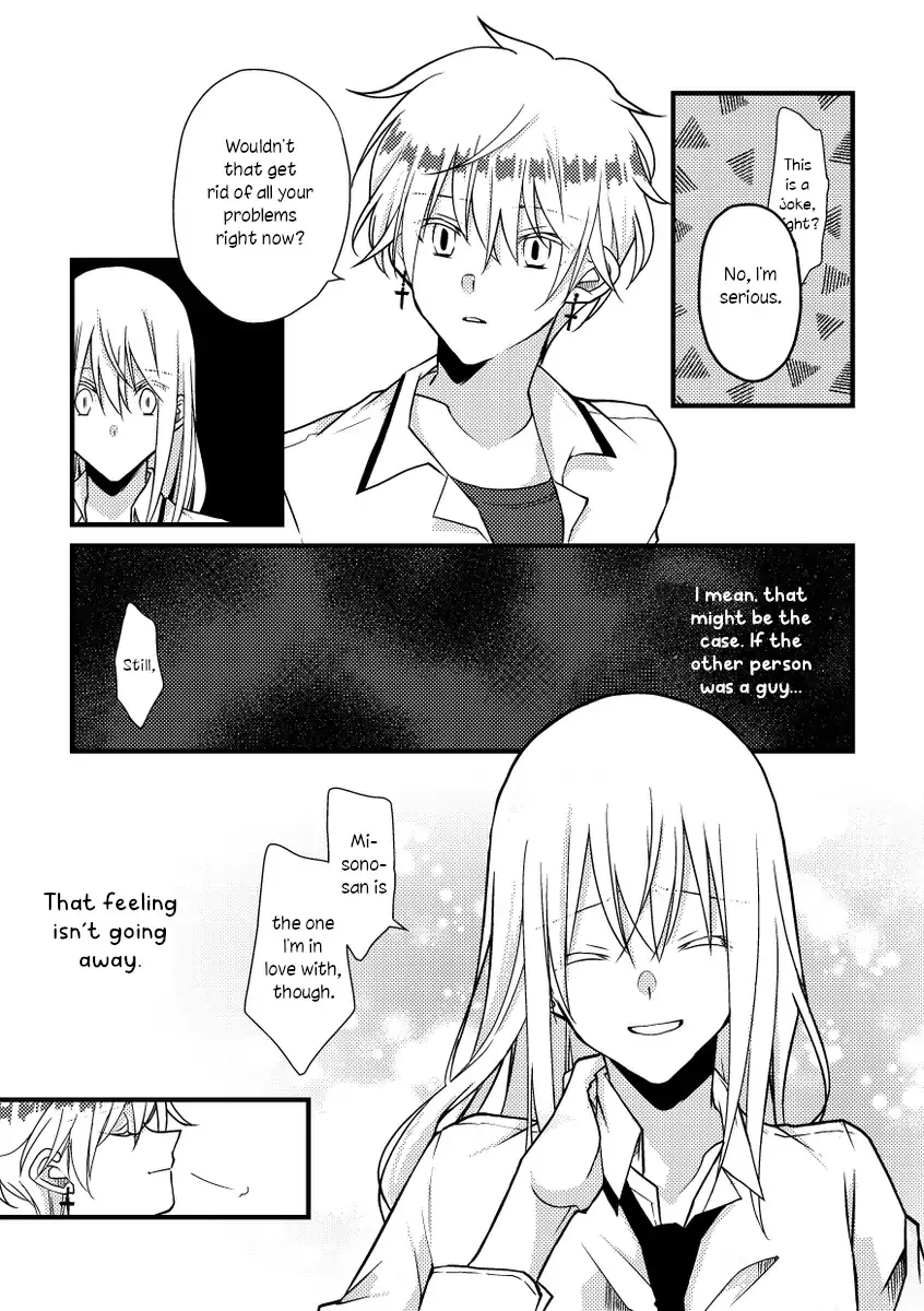A Special Halves Chapter 46 page 6 - 