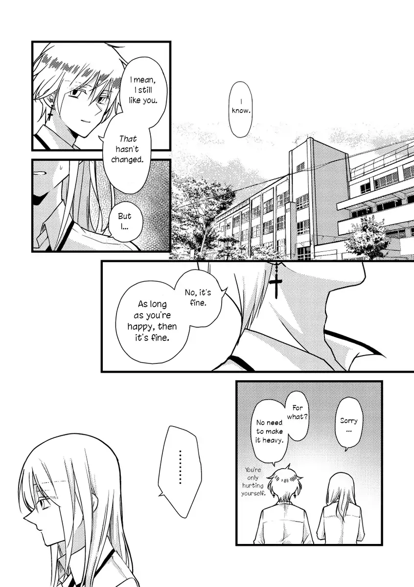 A Special Halves Chapter 46 page 7 - 
