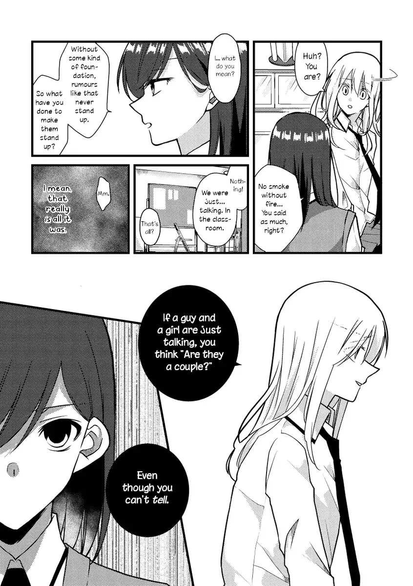 A Special Halves Chapter 47 page 4 - 