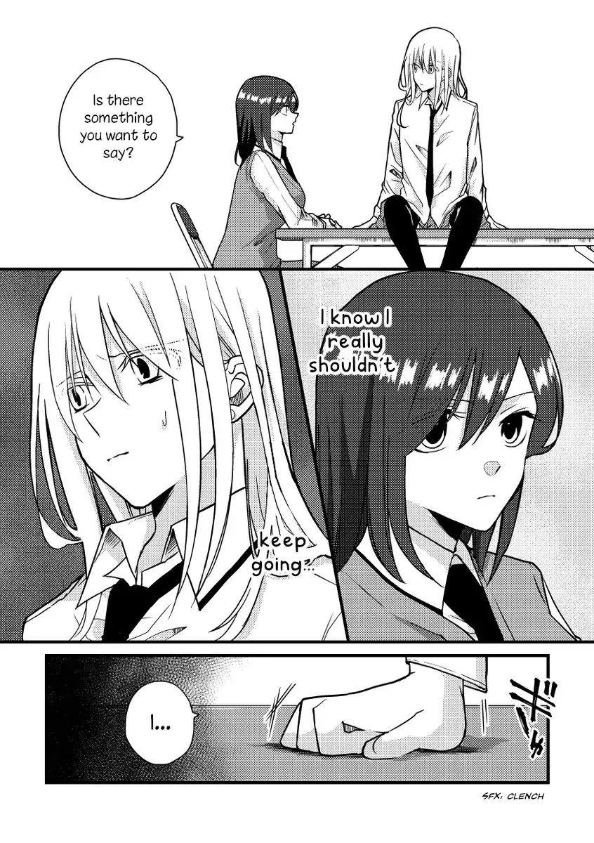 A Special Halves Chapter 47 page 5 - 