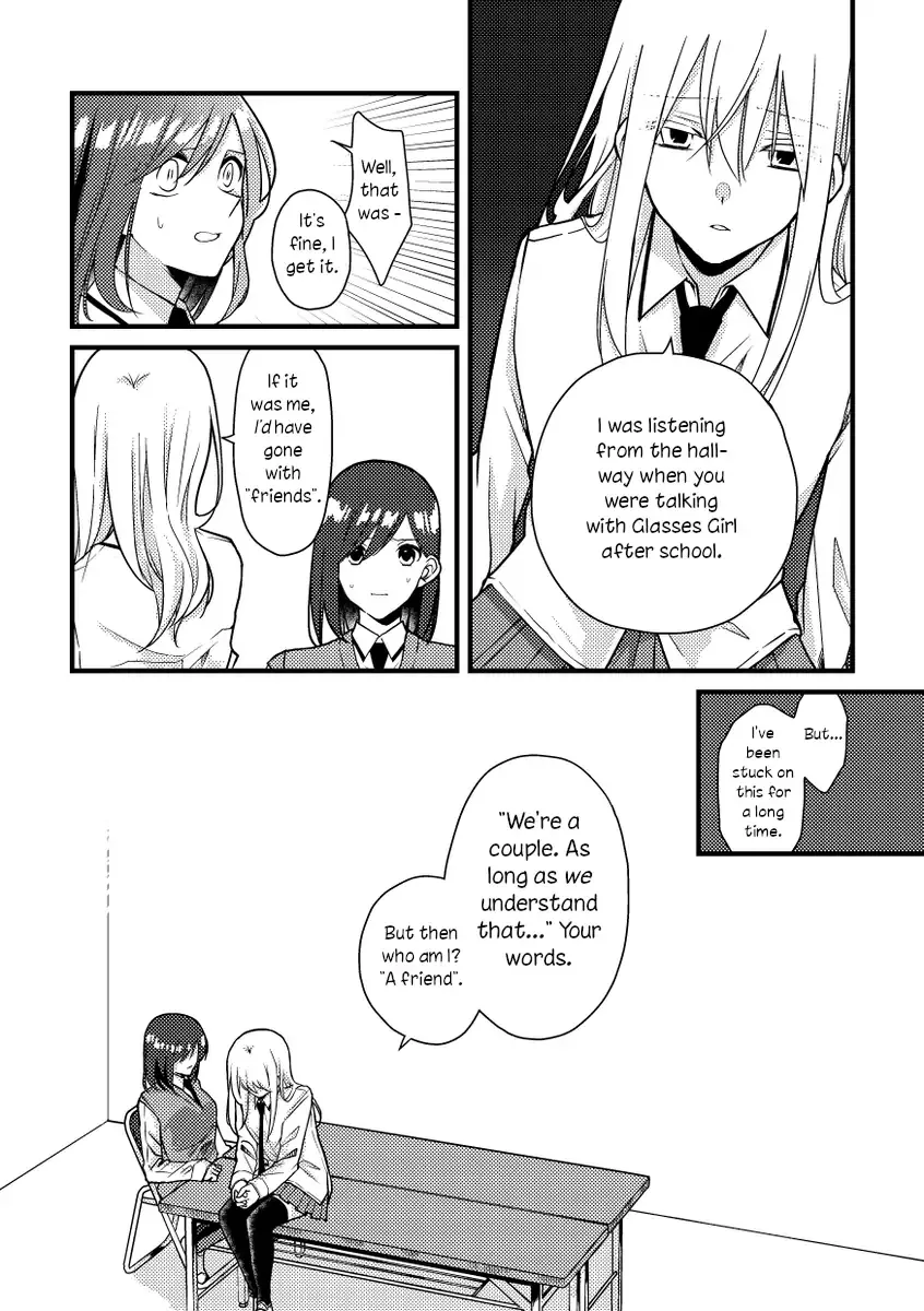 A Special Halves Chapter 47 page 6 - 