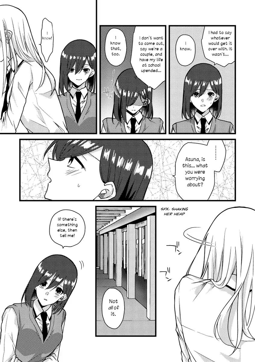 A Special Halves Chapter 47 page 7 - 