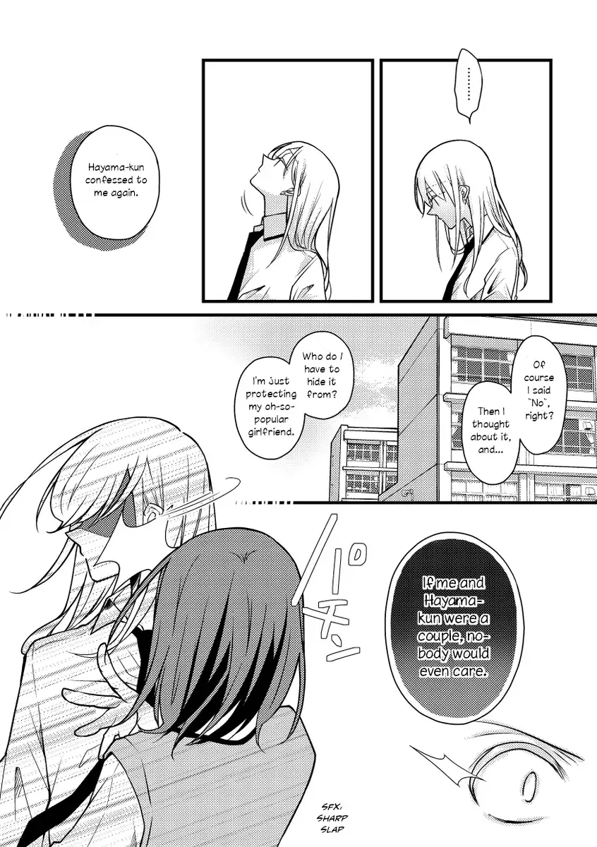 A Special Halves Chapter 47 page 8 - 