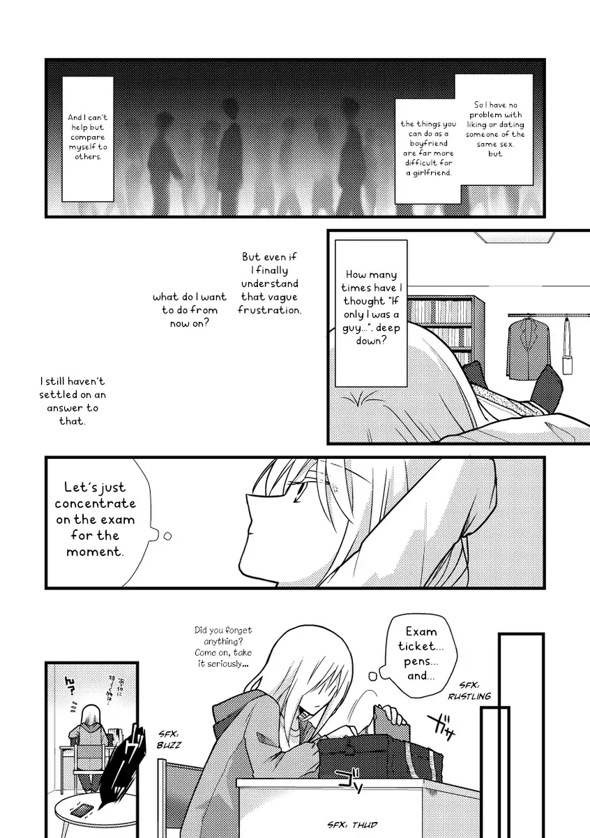 A Special Halves Chapter 48 page 3 - 