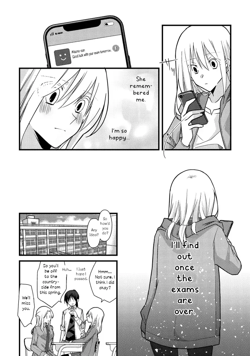 A Special Halves Chapter 48 page 4 - 