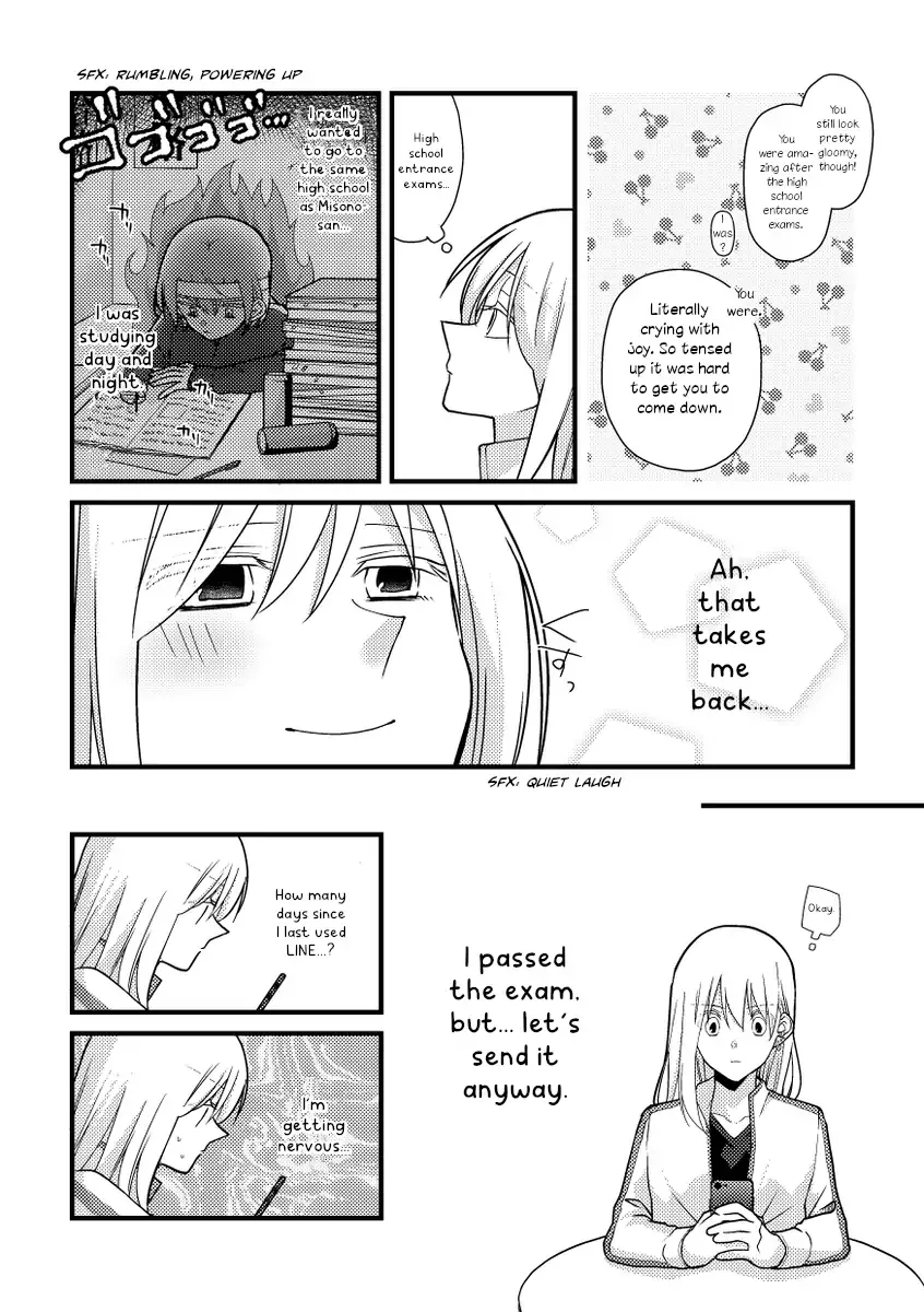 A Special Halves Chapter 48 page 6 - 