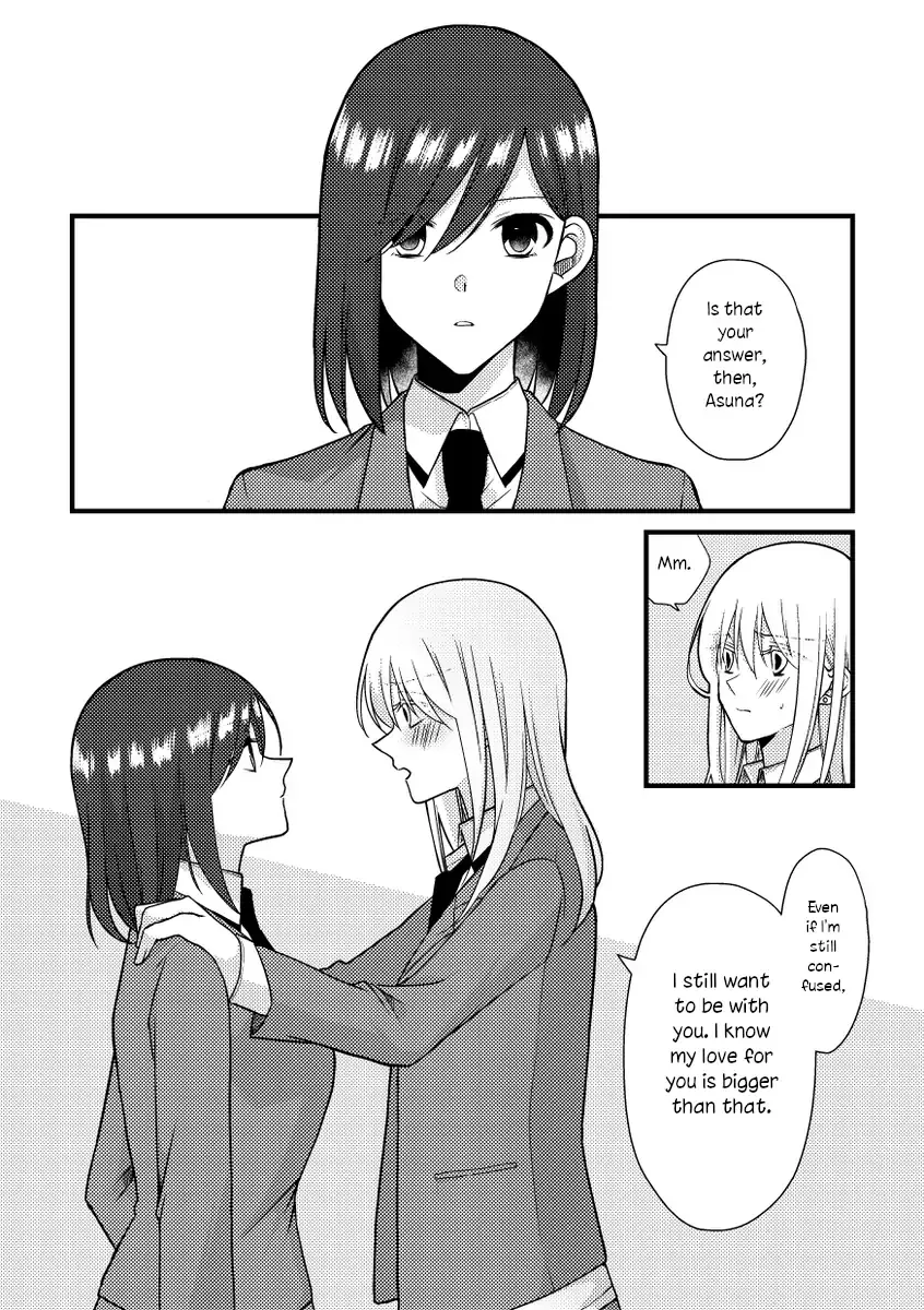 A Special Halves Chapter 49 page 11 - 