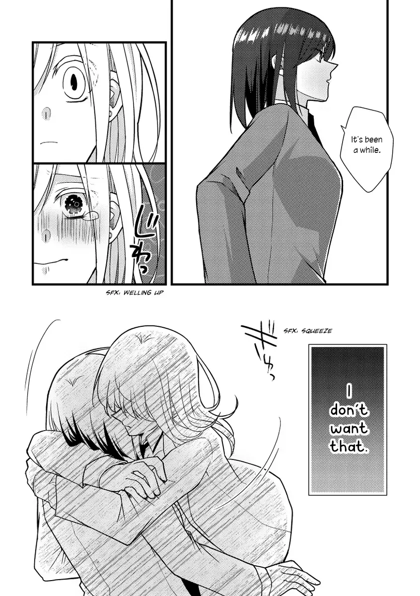 A Special Halves Chapter 49 page 8 - 