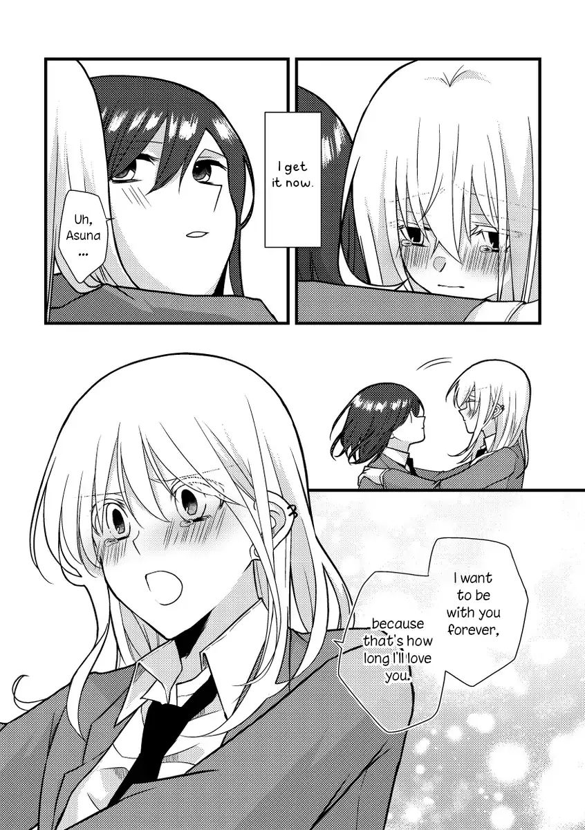 A Special Halves Chapter 49 page 9 - 