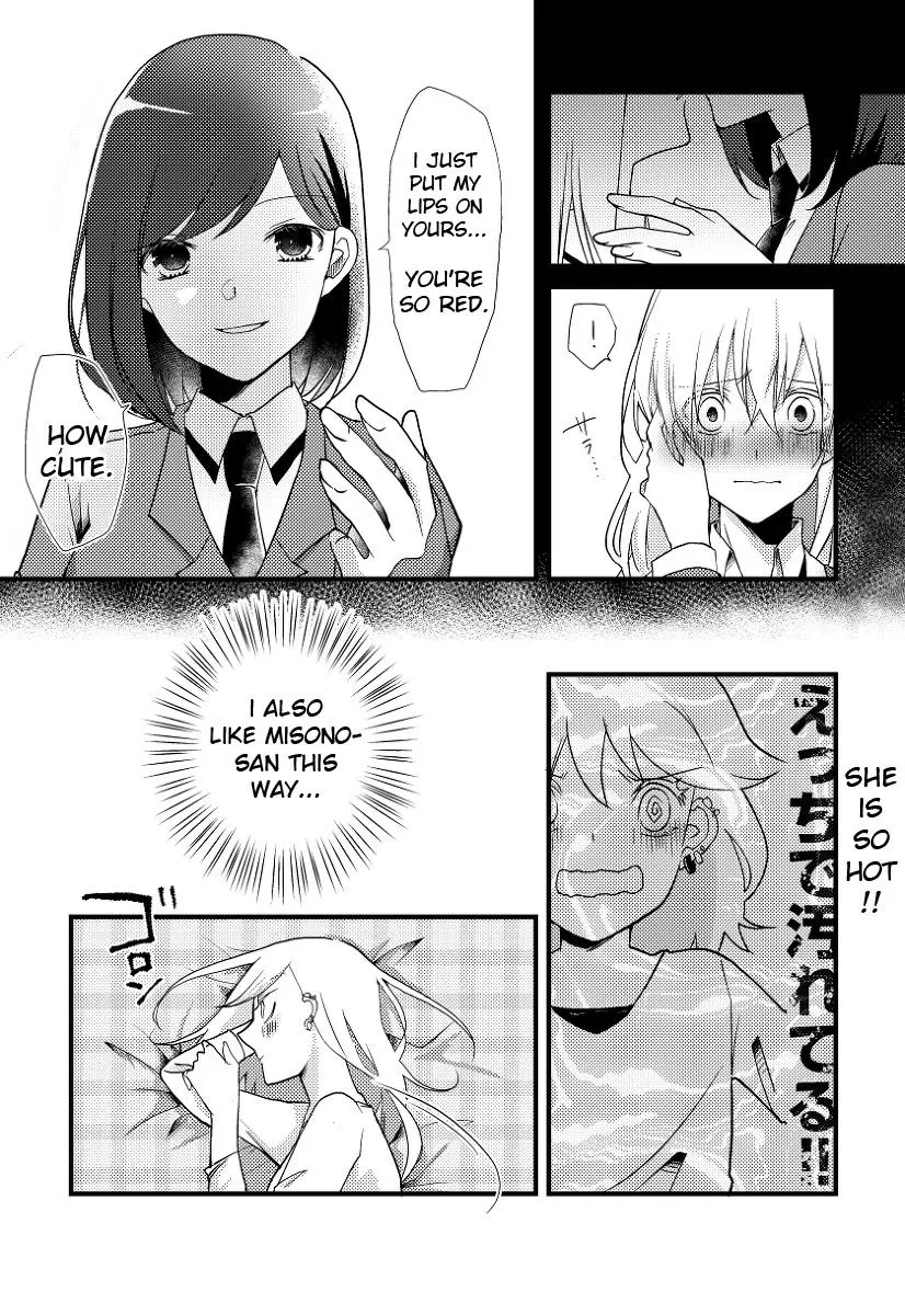A Special Halves Chapter 5 page 2 - 