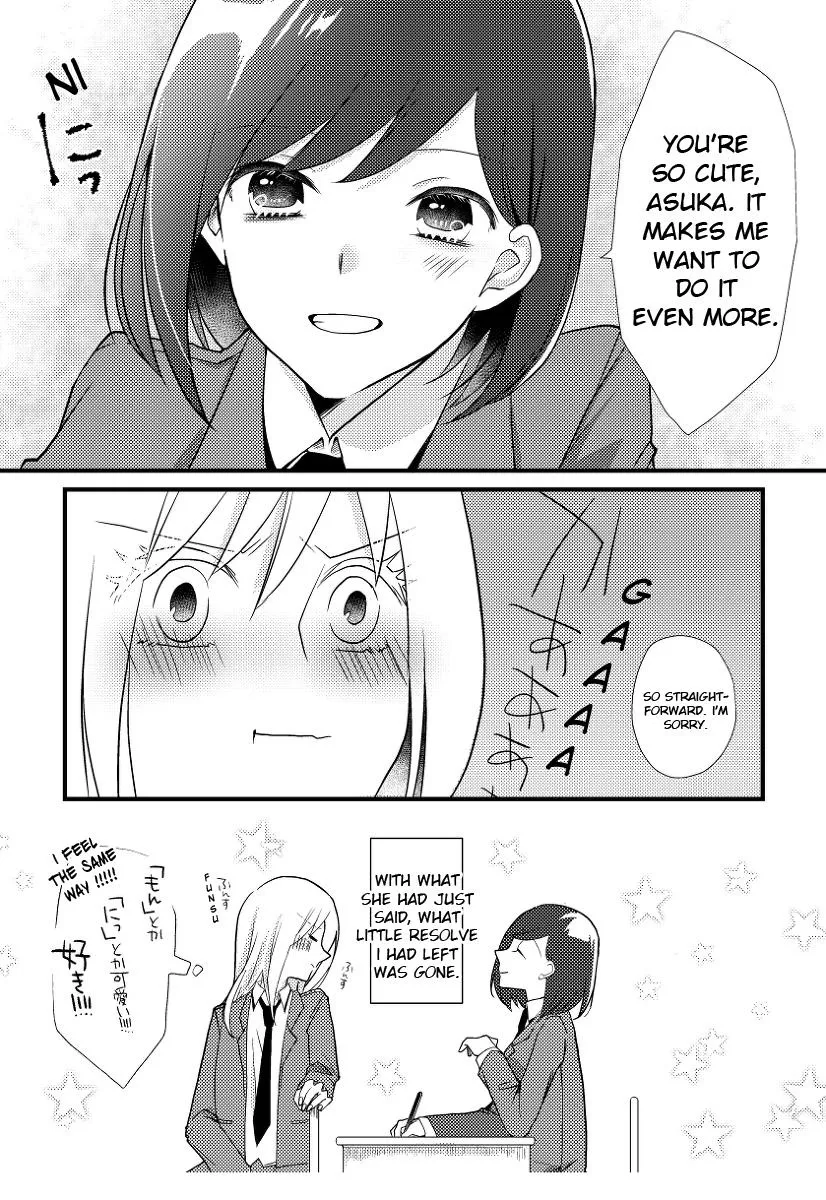 A Special Halves Chapter 5 page 11 - 