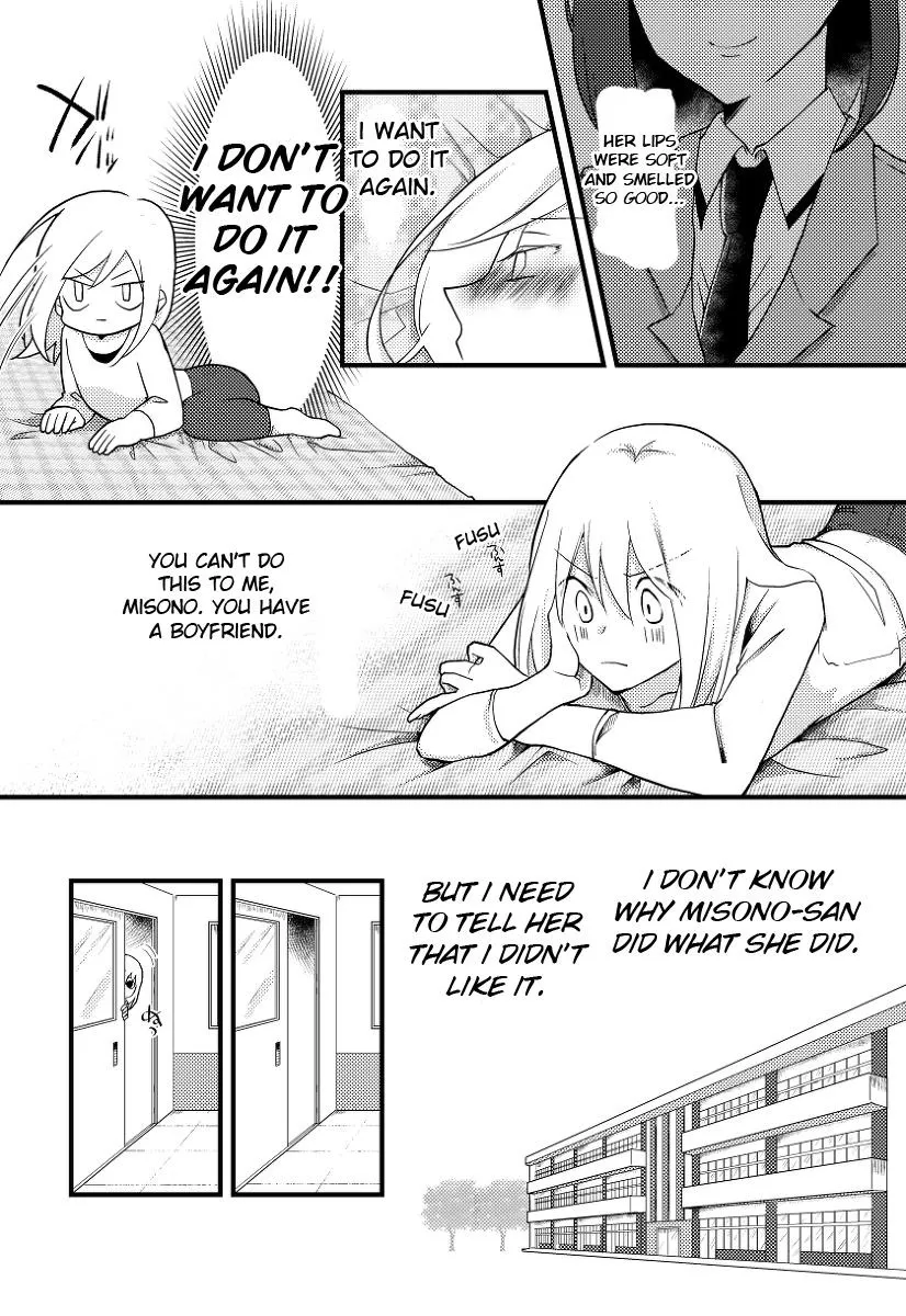 A Special Halves Chapter 5 page 3 - 