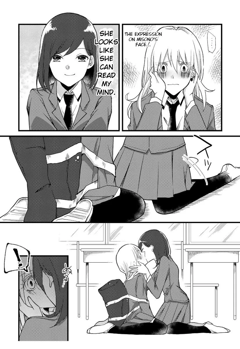 A Special Halves Chapter 5 page 9 - 