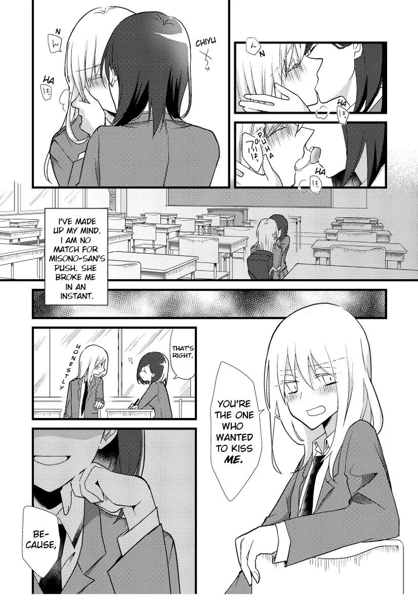 A Special Halves Chapter 5 page 10 - 