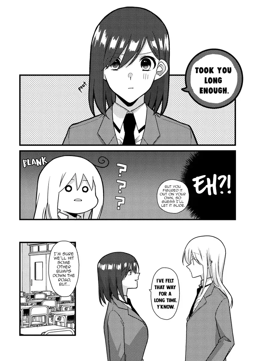 A Special Halves Chapter 50 page 1 - 