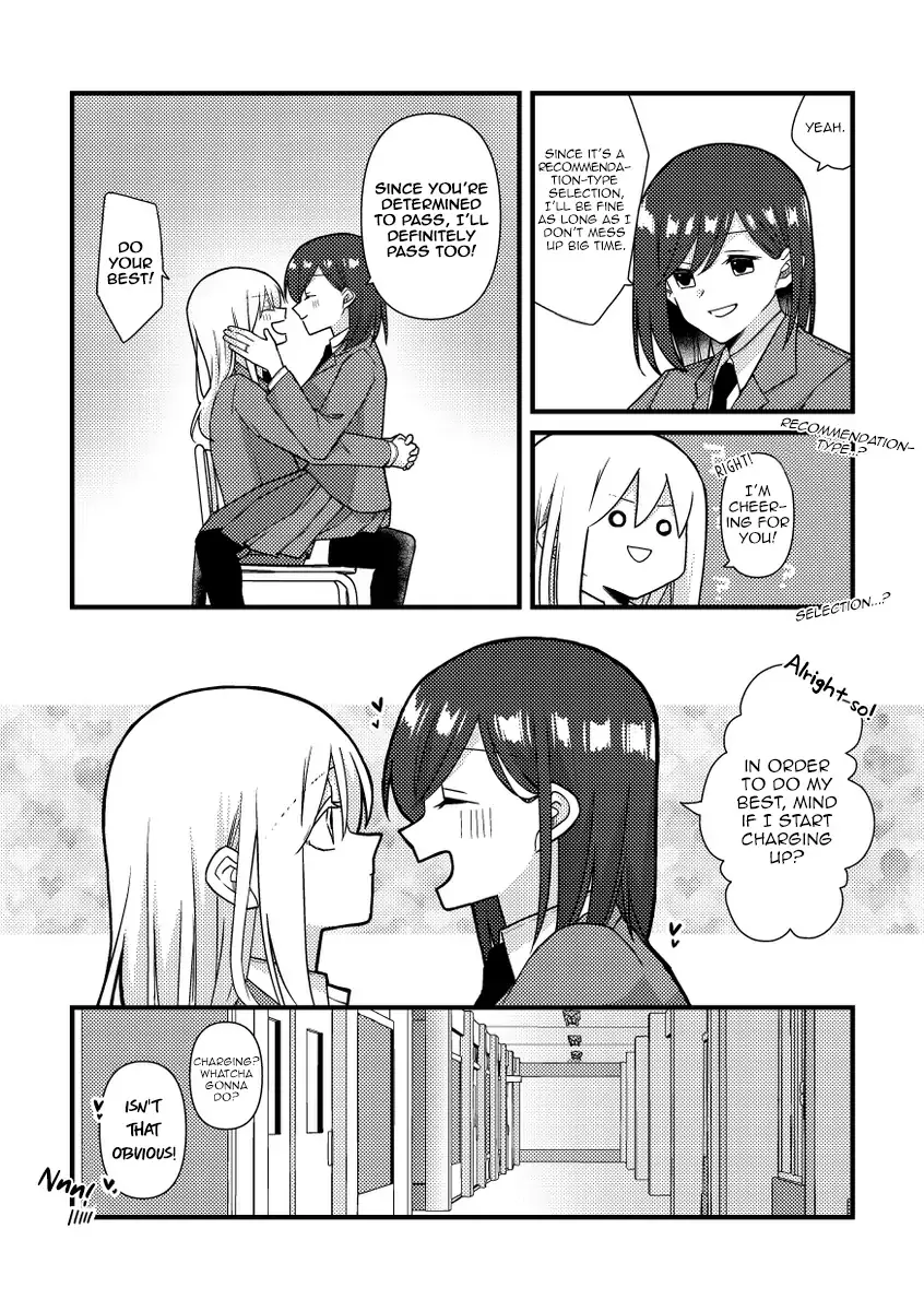 A Special Halves Chapter 50 page 14 - 
