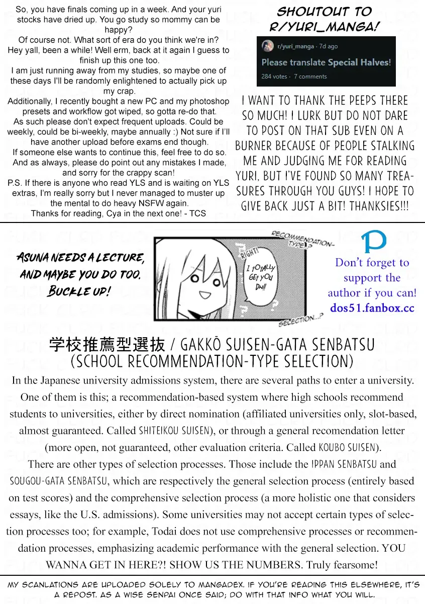 A Special Halves Chapter 50 page 15 - 