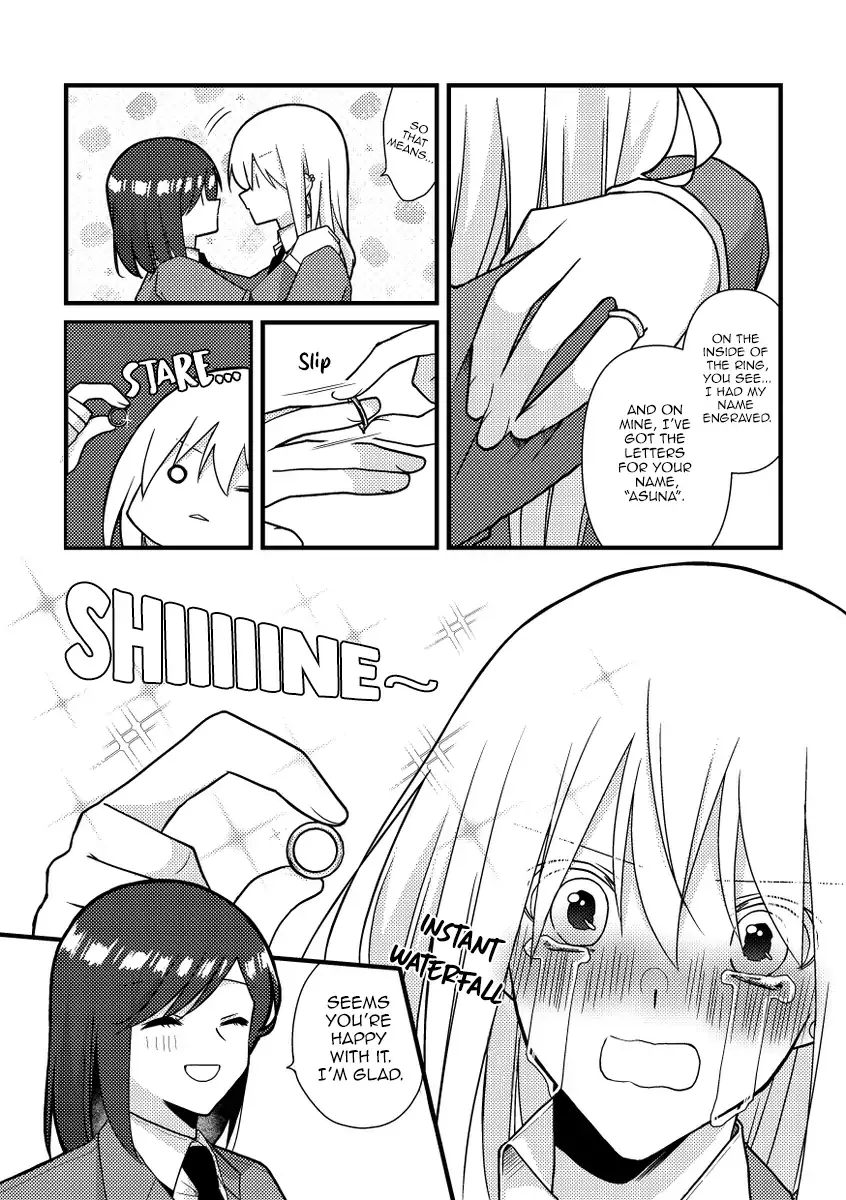 A Special Halves Chapter 50 page 5 - 
