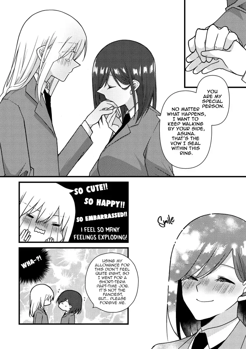 A Special Halves Chapter 50 page 6 - 