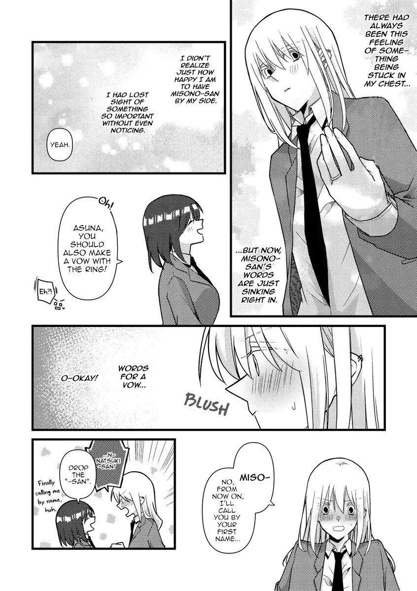 A Special Halves Chapter 50 page 9 - 