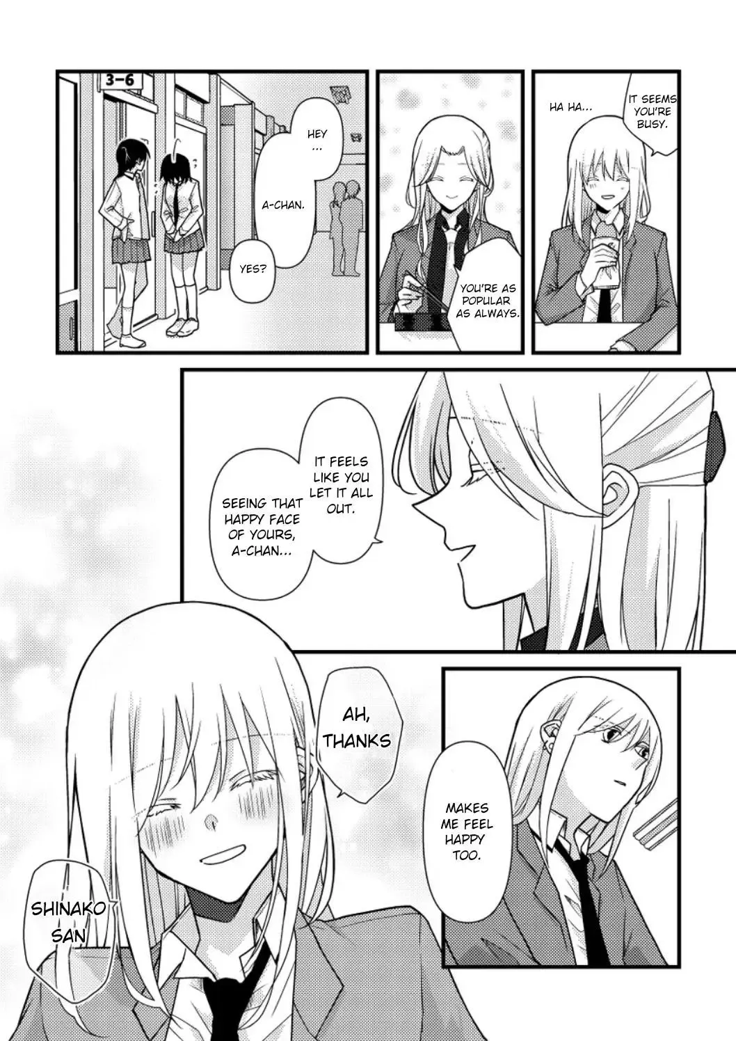 A Special Halves Chapter 51 page 3 - 
