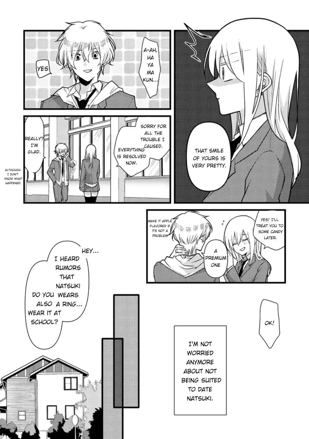 A Special Halves Chapter 51 page 5 - 