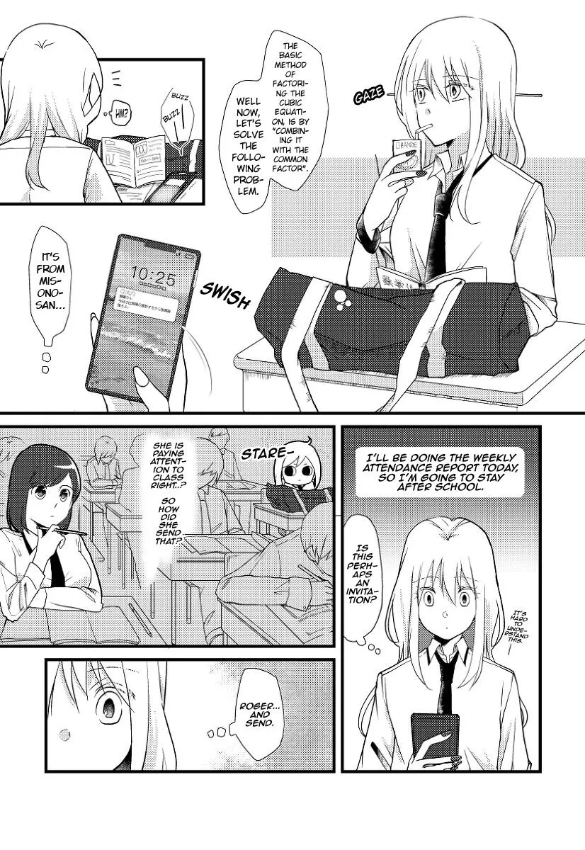 A Special Halves Chapter 6 page 1 - 