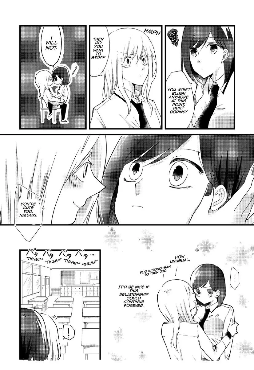 A Special Halves Chapter 6 page 4 - 