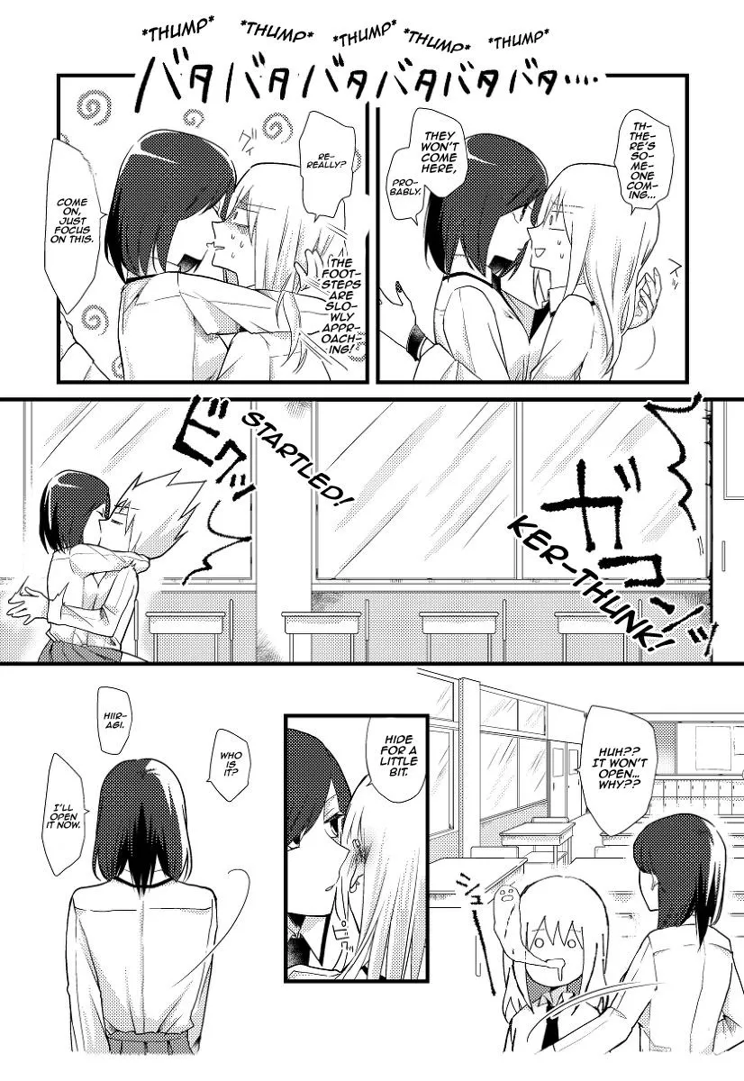 A Special Halves Chapter 6 page 5 - 