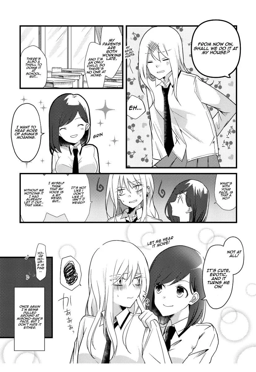 A Special Halves Chapter 6 page 9 - 