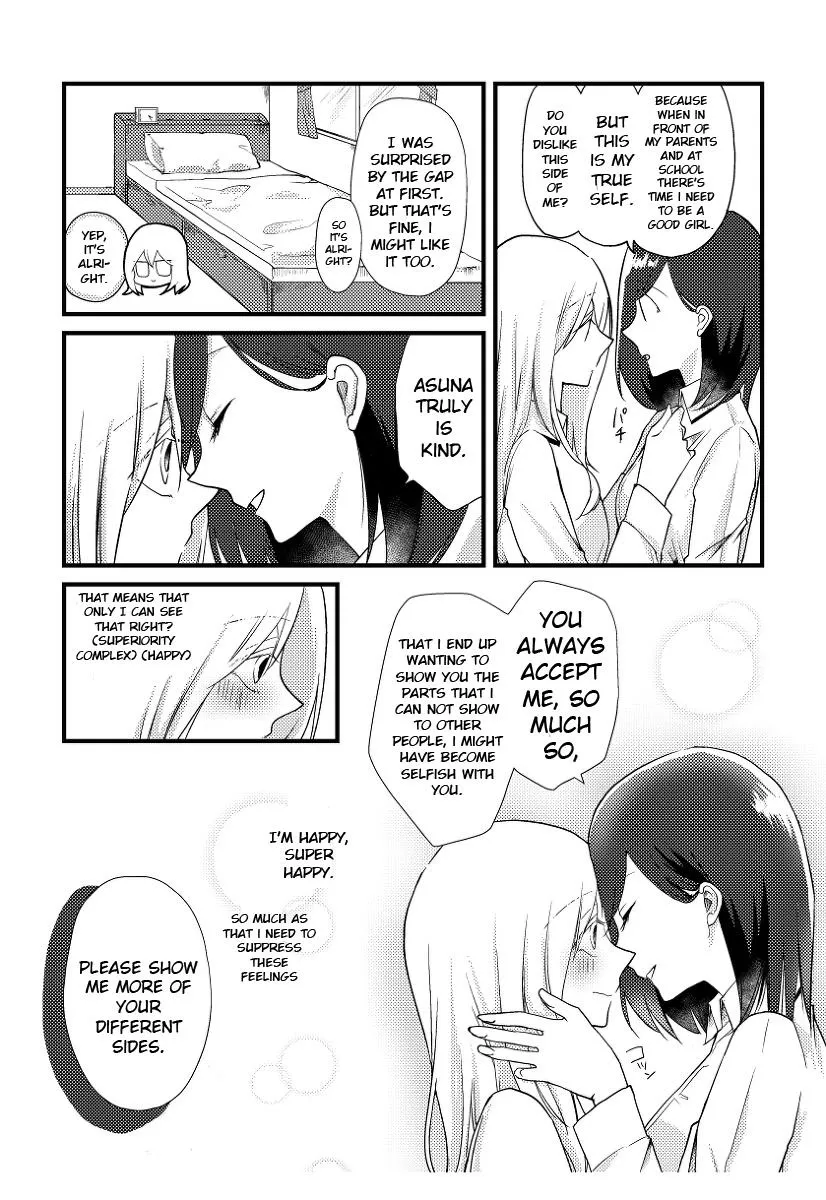 A Special Halves Chapter 7 page 12 - 