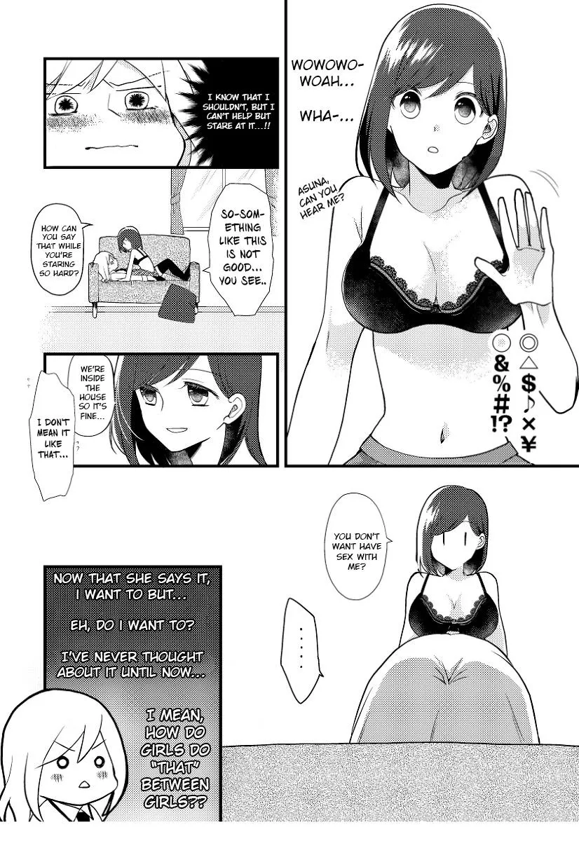 A Special Halves Chapter 7 page 5 - 