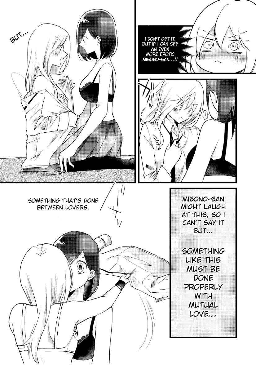 A Special Halves Chapter 7 page 6 - 