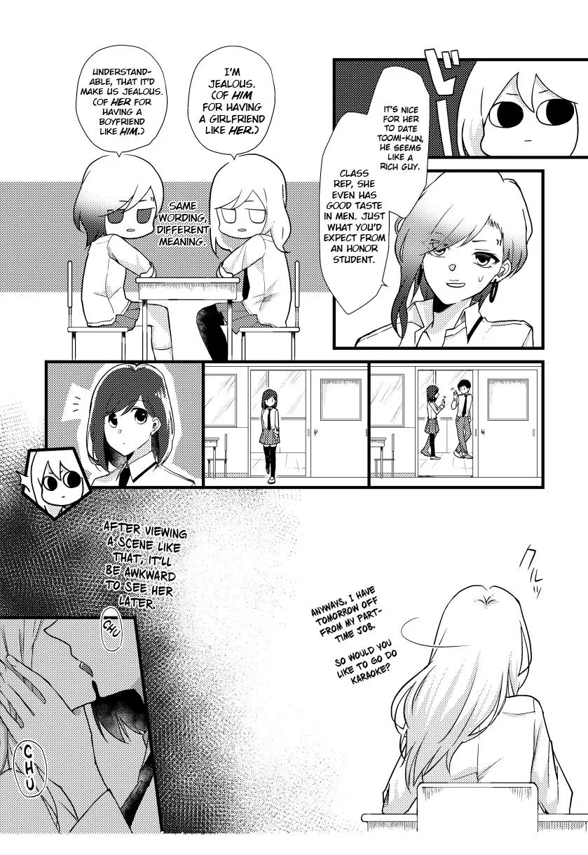A Special Halves Chapter 8 page 2 - 