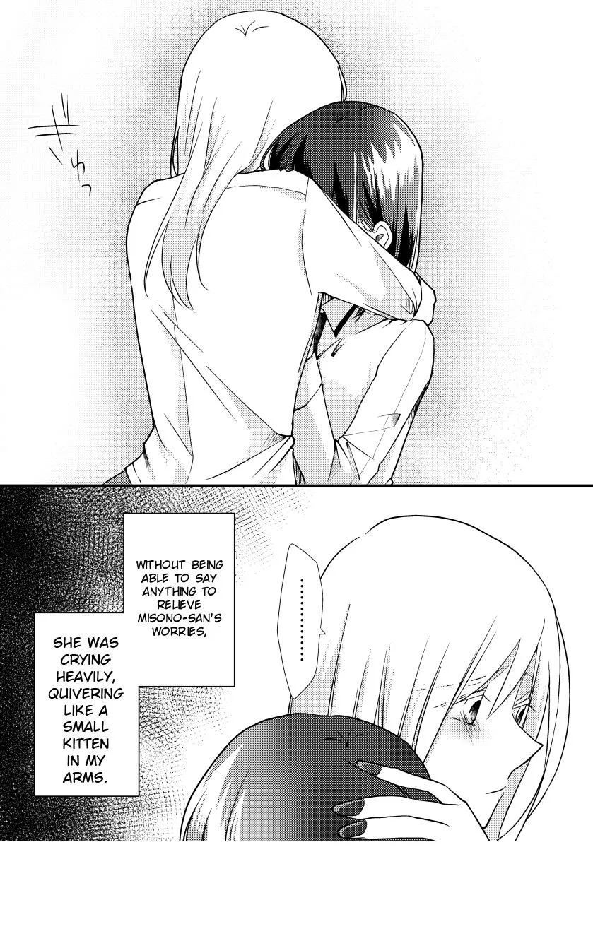 A Special Halves Chapter 8 page 14 - 