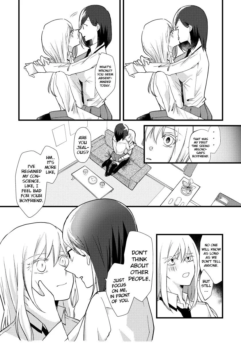 A Special Halves Chapter 8 page 3 - 